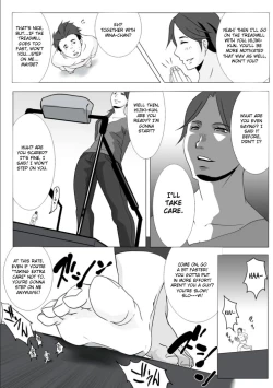 Page 11 of Shukushoubyou | Shrinkage disease