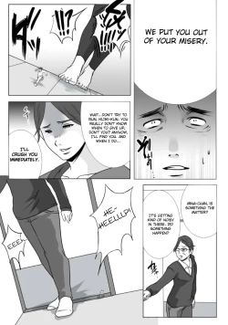 Page 17 of Shukushoubyou | Shrinkage disease