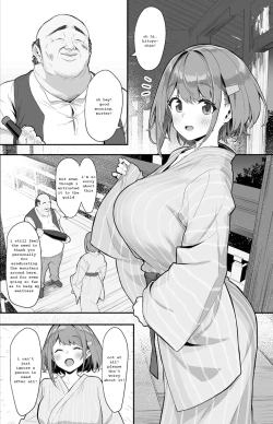 Page 3 of Hitoyo-chan no Junan 2