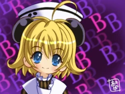 Page 12 of Pure Heart