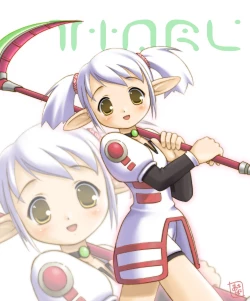 Page 17 of Pure Heart