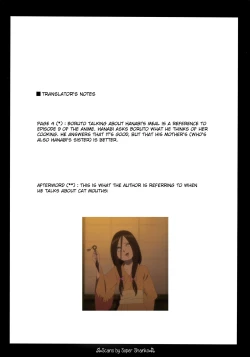 Page 19 of HANABITCH BORUTAGE