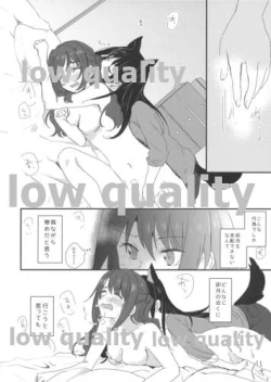 Page 7 of Koufuku na ◯◯