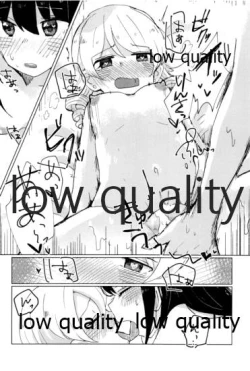 Page 23 of Watashi wa Nono o Sonna Me de Mita Koto nai kara