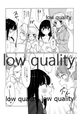 Page 4 of Watashi wa Nono o Sonna Me de Mita Koto nai kara