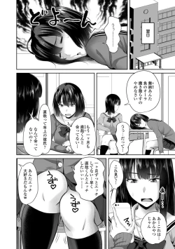 Page 126 of Sisuhame