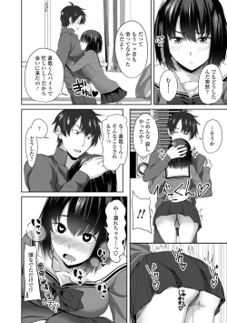 Page 130 of Sisuhame