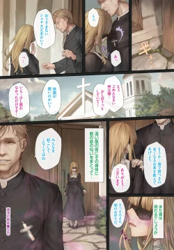 Page 10 of COMIC BAVEL 2021-09