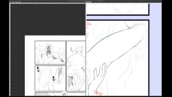 Page 13 of Mama Musu