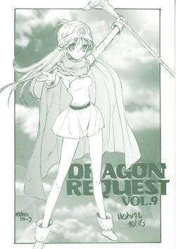 Download DRAGON REQUEST Vol. 9