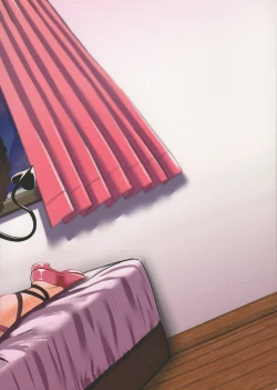 Page 37 of Koakuma Temptation