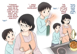 Page 39 of Boshi Koubi Jisshuu | Mother Child Mating Practice