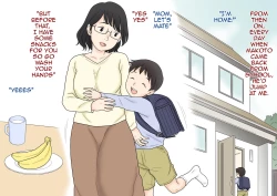 Page 44 of Boshi Koubi Jisshuu | Mother Child Mating Practice