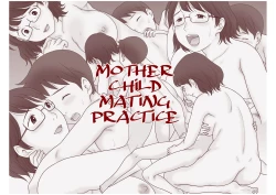 Page 65 of Boshi Koubi Jisshuu | Mother Child Mating Practice