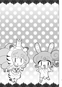 Page 16 of Pinon Usagisan Falulu-sama no Namahame Nakadashi Nakayoshi Koubi