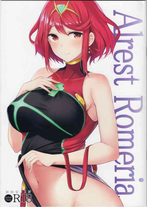 Download Alrest Romeria