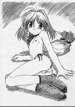 Page 8 of Extra "C" Vol.03