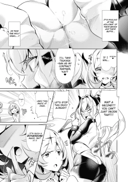 Page 19 of Yokubou Pandora 10