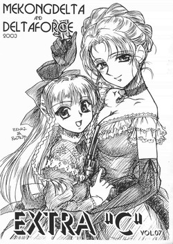 Download Extra "C" Vol.07