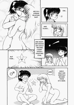 Page 21 of Happening STAR