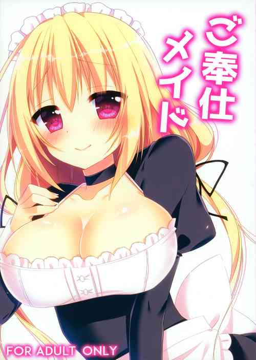 Download Gohoushi Maid