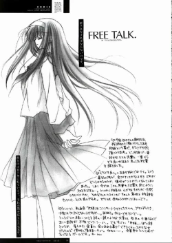 Page 34 of Freude Yorokobi no Uta