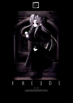[R-Works (ROS)] Freude Yorokobi no Uta (Tsukihime)
