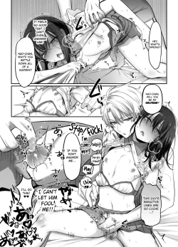 Page 15 of Shoshinsha Josou Danshi o Dokusen shite mita!