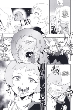 Page 21 of DEEP VELVET