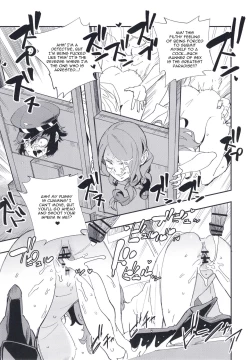 Page 27 of DEEP VELVET