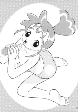 Page 26 of Gokuraku Tokkyuu t.o.L