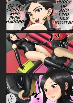Page 21 of Enka Boots no Manga 1sama