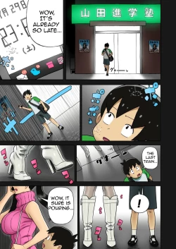 Page 4 of Enka Boots no Manga 1sama