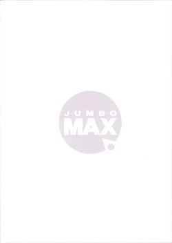 Page 2 of intermission1