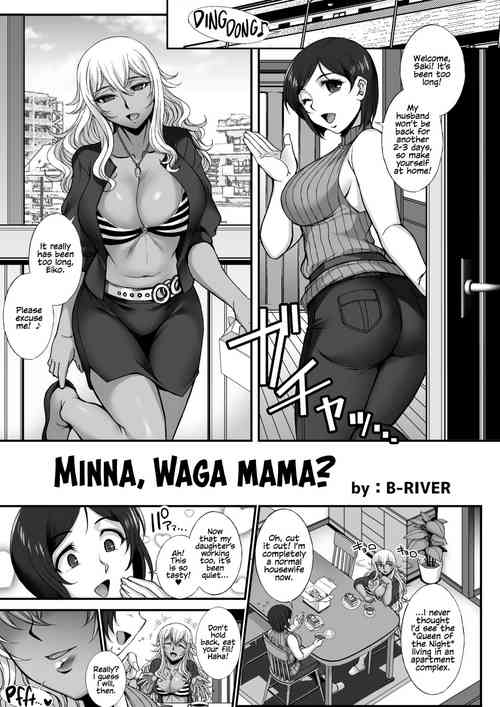 [I-Raf-you (B-RIVER)] Minna, Waga Mama? (Microne Magazine Vol. 60) [English] {Hennojin} [Digital]