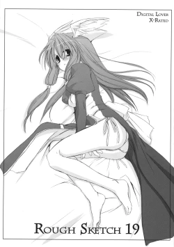 Page 1 of Rough Sketch 19