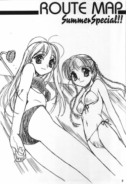 Page 2 of ROUTE MAP Summer Special!!