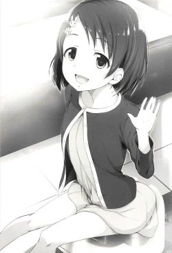 Page 14 of Cinderella SoapChie