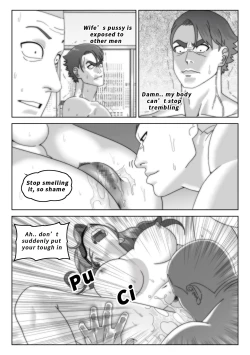 Page 18 of Nami: Wife's Birthday Gift