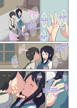 Page 3 of Child Marriagechan