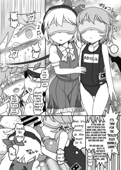 Page 8 of Futanari Sakuya Zenritsusen Ijime Zecchou Full Course | Futanari Sakuya in: Prostate Orgasm Full Course