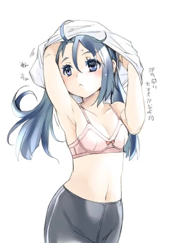 Page 45 of Bukatsu Danshi x Joshi Manager ep. 3 & 4 + Rakugaki Matome