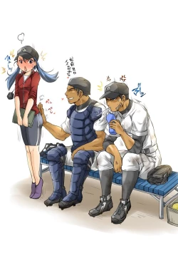 Page 53 of Bukatsu Danshi x Joshi Manager ep. 3 & 4 + Rakugaki Matome