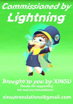 Page 29 of Dashoku Jutairoku if