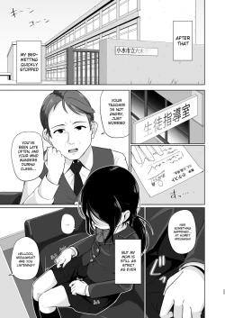 Page 22 of Omutsu no Toriko