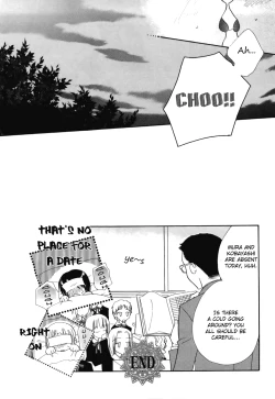 Page 43 of Yuri iro Rasen Ch.39