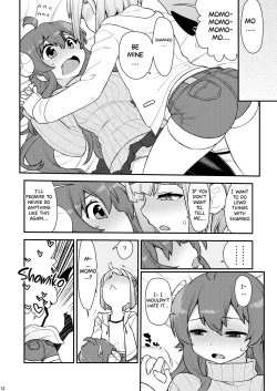 Page 11 of Momoiro Takarabako