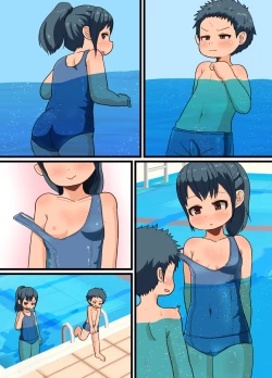 Page 42 of Hajimete wa Onee-chan