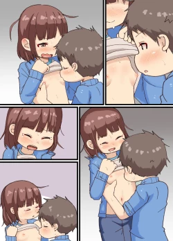 Page 49 of Jikyuusou no Renshuu Suru Hazu ga Hokentaiiku Shiteta Hanashi