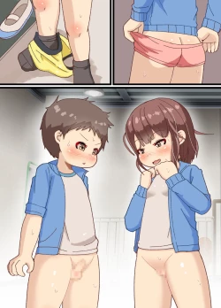 Page 51 of Jikyuusou no Renshuu Suru Hazu ga Hokentaiiku Shiteta Hanashi